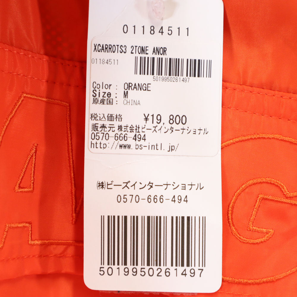 エクストララージ アンワーキャロッツ コラボ ハーフジップ アノラックパーカー M オレンジ XLARGE ×ANWAR CARROTS プルオーバー XCARROTS3 2TONE ANORAK メンズ