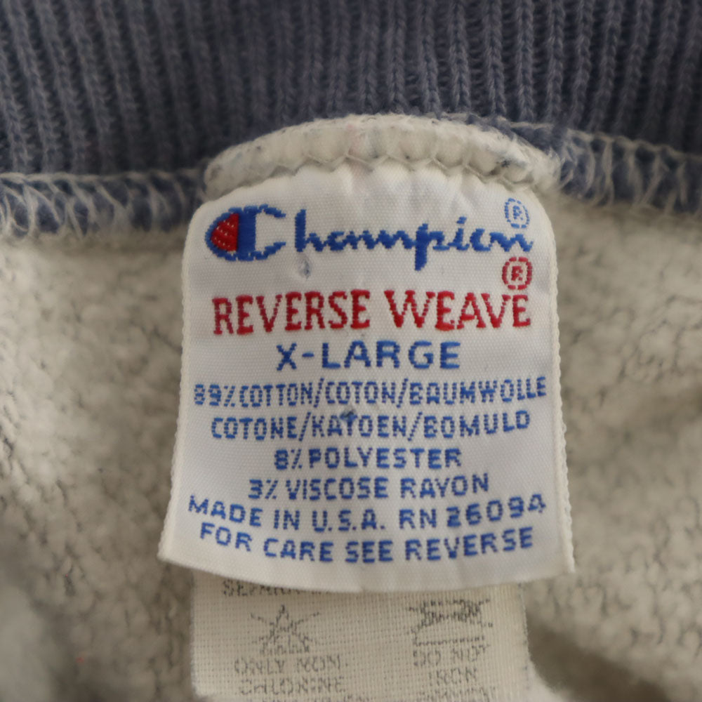 Champion チャンピオン 90s USA製 刺繍タグ NBA 長袖 リバースウィーブ スウェット トレーナー XL グレー 裏起毛 メンズ
