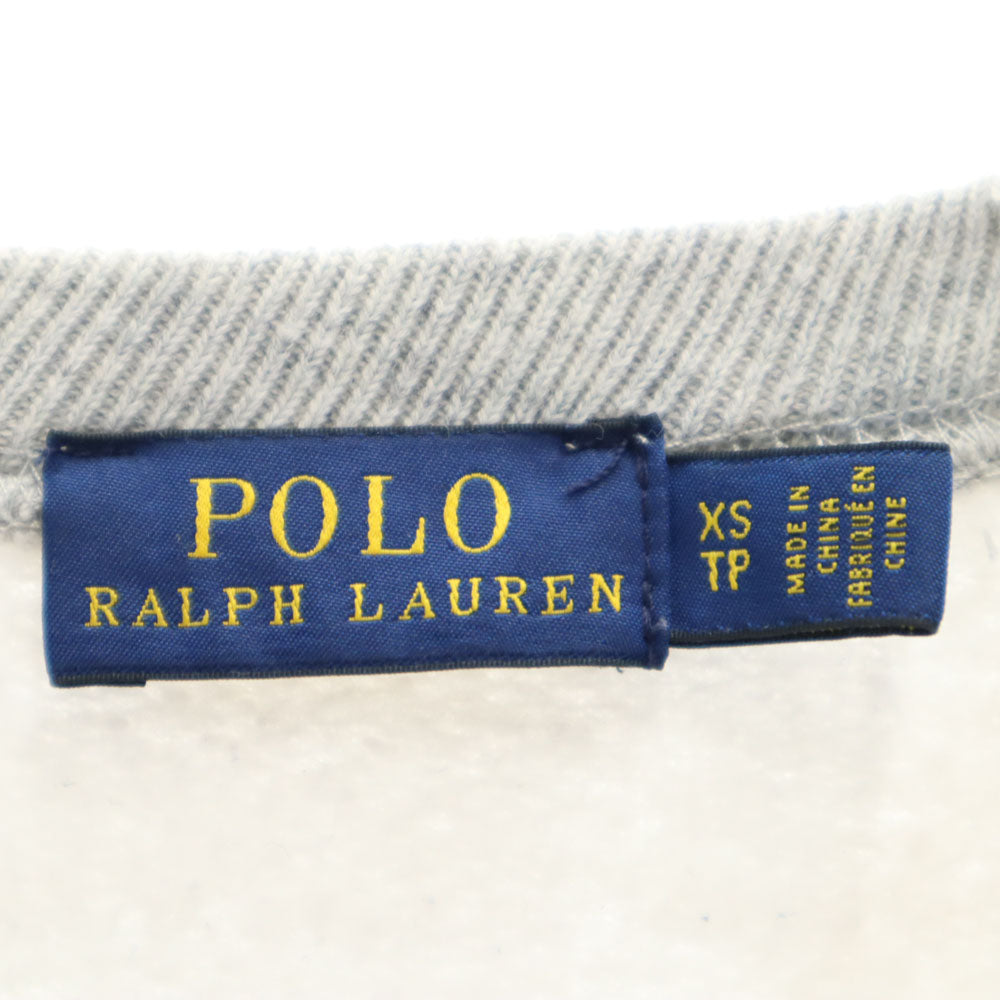 ポロラルフローレン 長袖 スウェット トレーナー XS ホワイト×グレー POLO RALPH LAUREN 裏起毛 メンズ