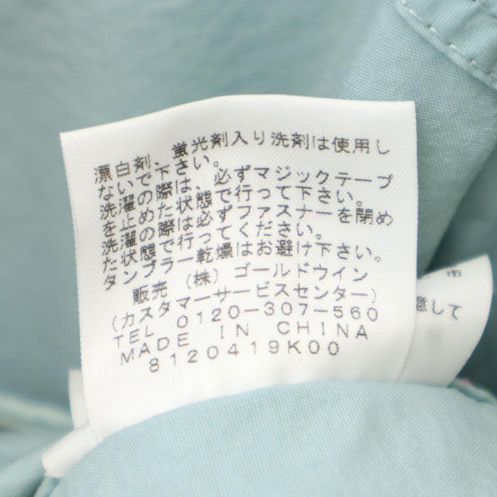 THE NORTH FACE ノースフェイス NPW11920 アウトドア マウンテンパーカー M グリーン系 収納袋付き レディース