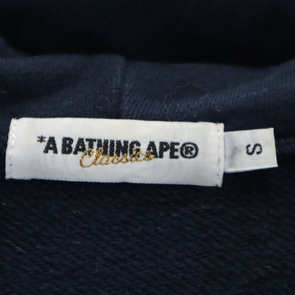 アベイシングエイプ 日本製 長袖 スウェット ジップパーカー S ネイビー A BATHING APE メンズ