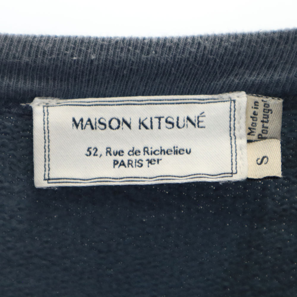 MAISON KITSUNE メゾンキツネ ポルトガル製 長袖 スウェット トレーナー S チャコールグレー メンズ