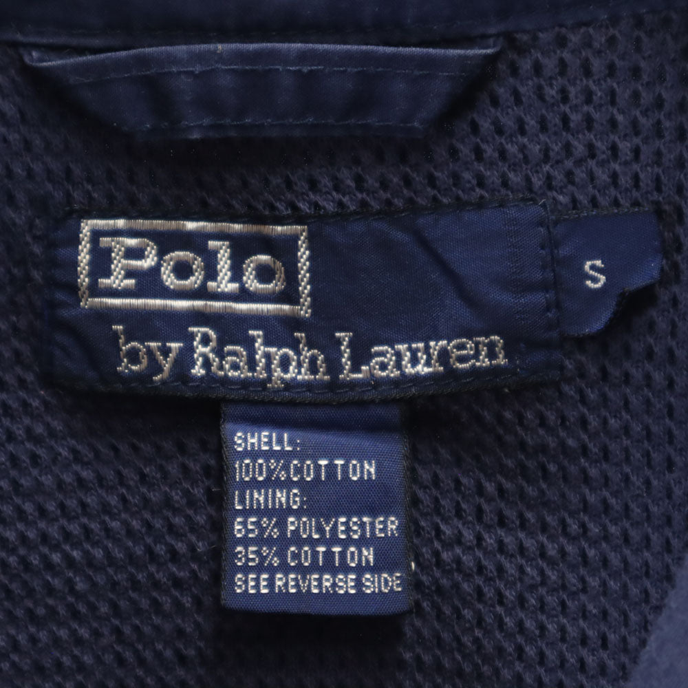 ポロバイラルフローレン ブルゾン S ネイビー Polo by Ralph Lauren ドリズラージャケット チンストラップ メンズ