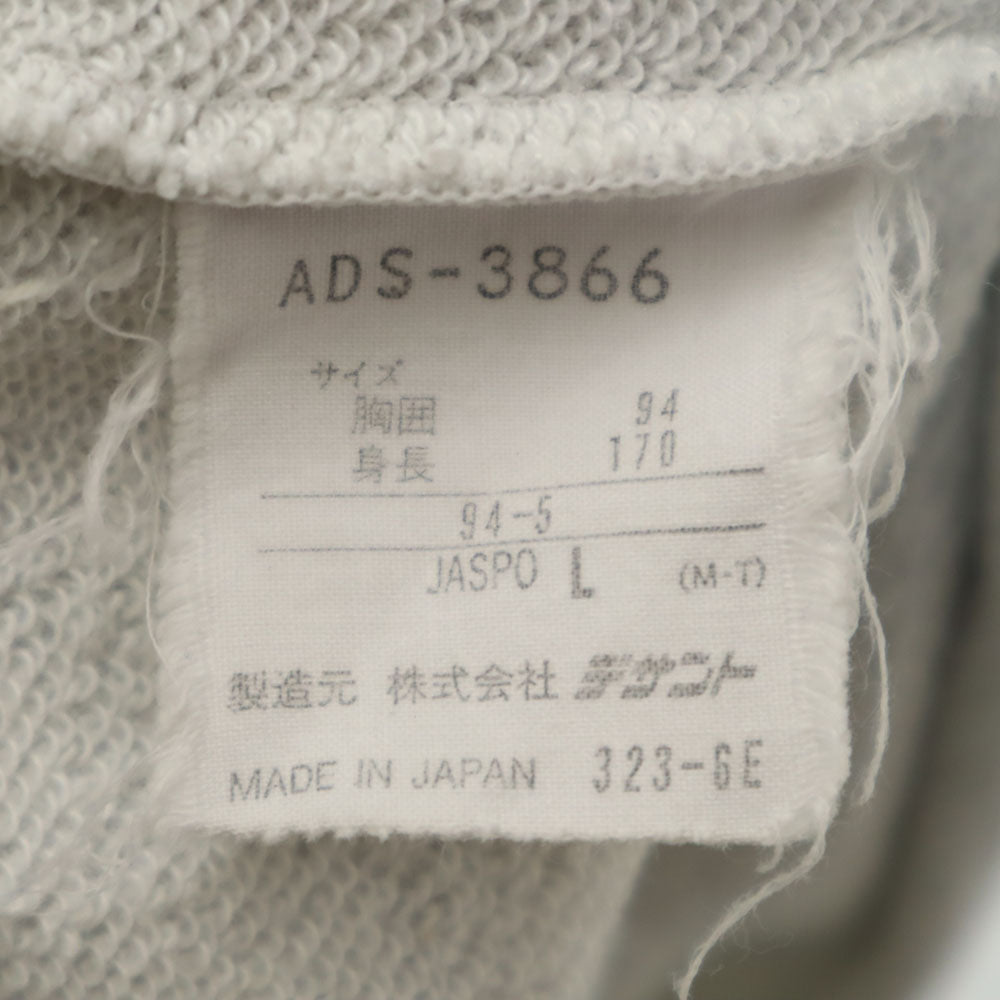 adidas アディダス 80s 日本製 デサント製 ヴィンテージ 長袖 スウェット トレーナー L ライトグレー メンズ