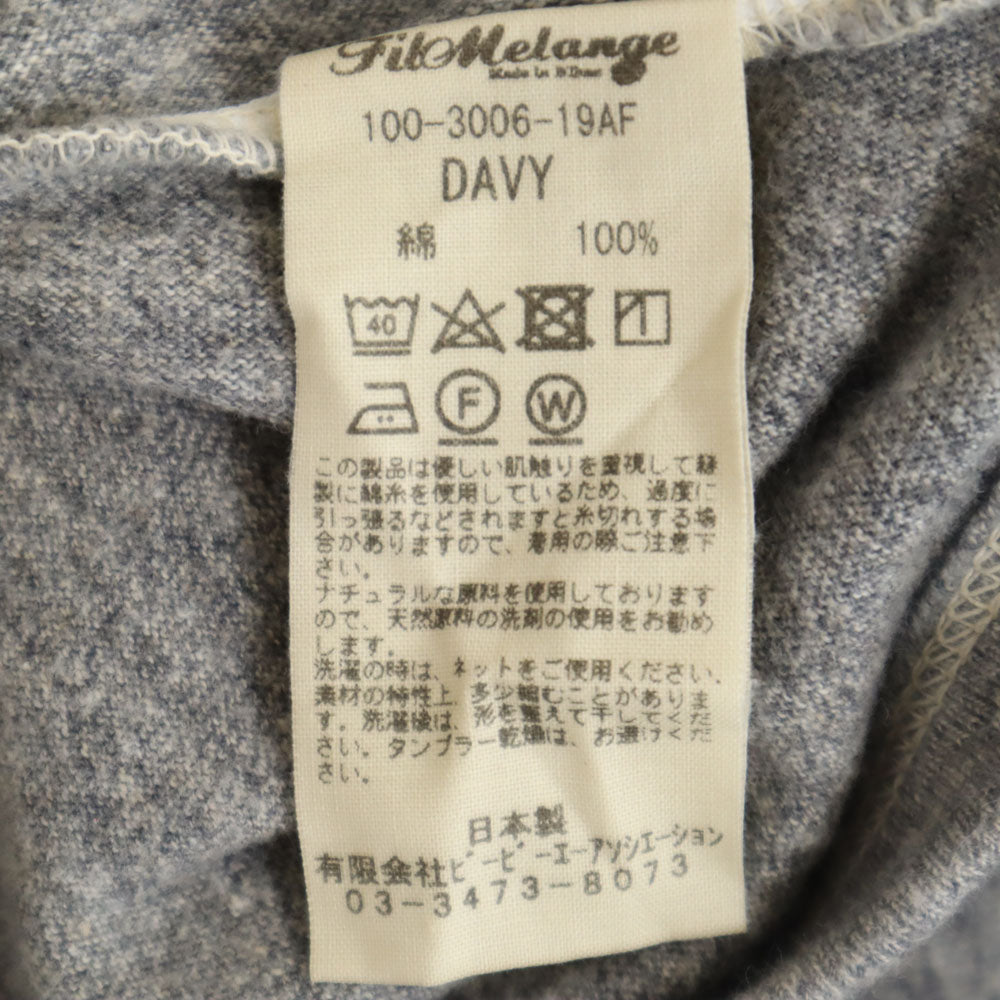 FilMelange フィルメランジェ 日本製 7分袖 カットソー 5 グレー メンズ