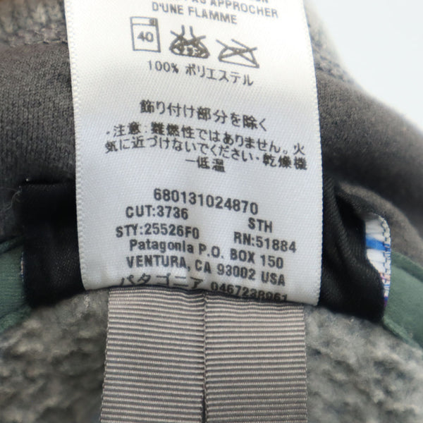 パタゴニア アウトドア 25526F0 ベターセーター ジャケット M グレー patagonia ニット Better Sweater Jacket メンズ