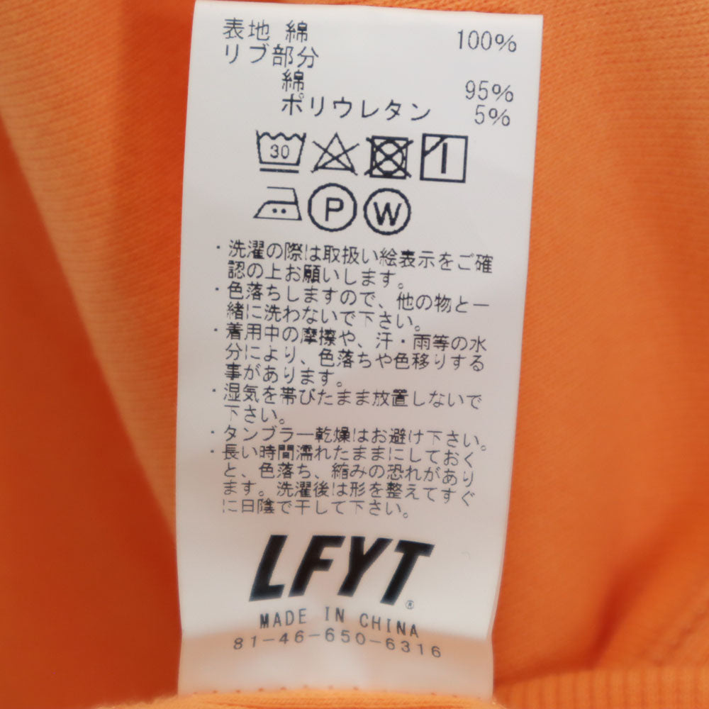 LFYT エルエフワイティー スウェットパーカー M オレンジ系 裏起毛 プルオーバー メンズ