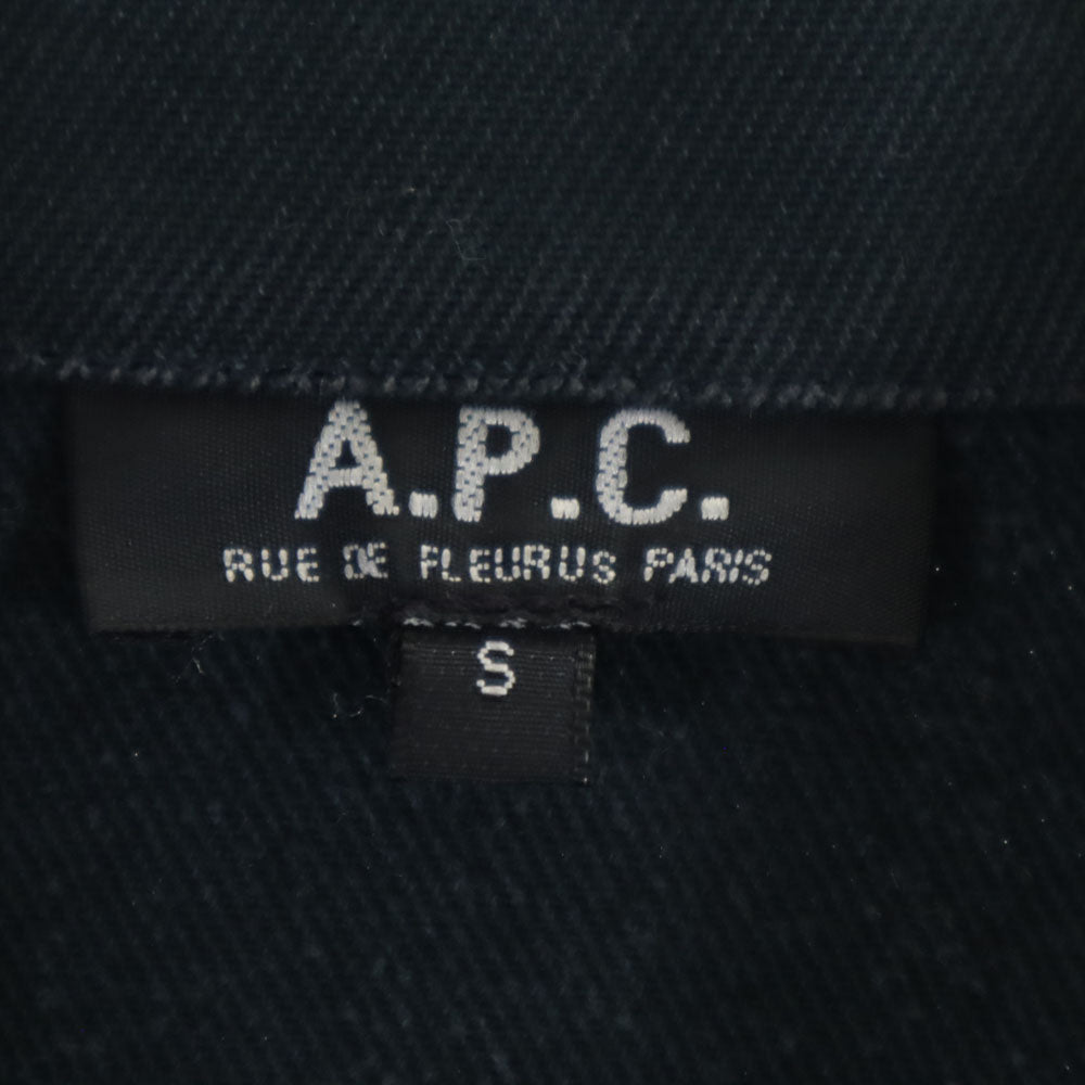 アーペーセー ミリタリージャケット S 黒緑系 A.P.C. メンズ