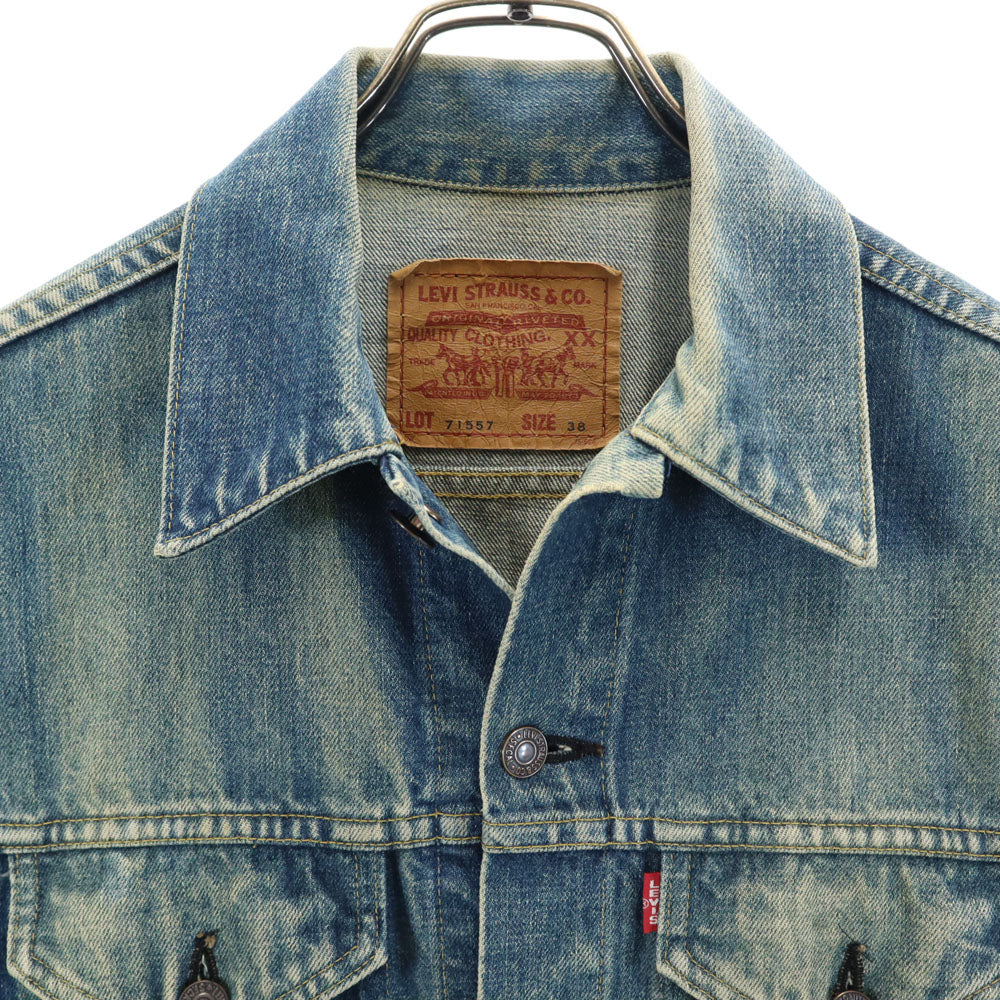 Levi's リーバイス 90s 日本製 ビックE 復刻 71557 デニムジャケット 38 ジージャン メンズ