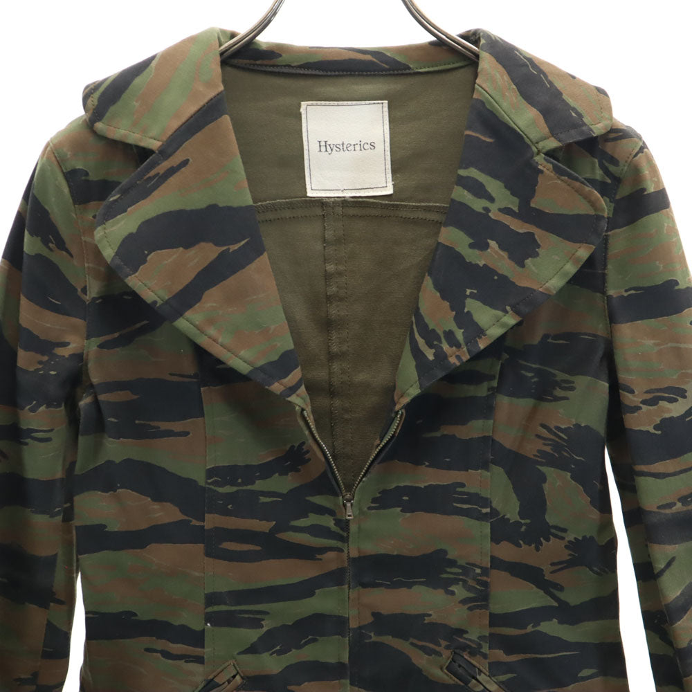 HYSTERIC ヒステリック 日本製 カモフラ柄 ミリタリージャケット F グリーン系 迷彩 レディース