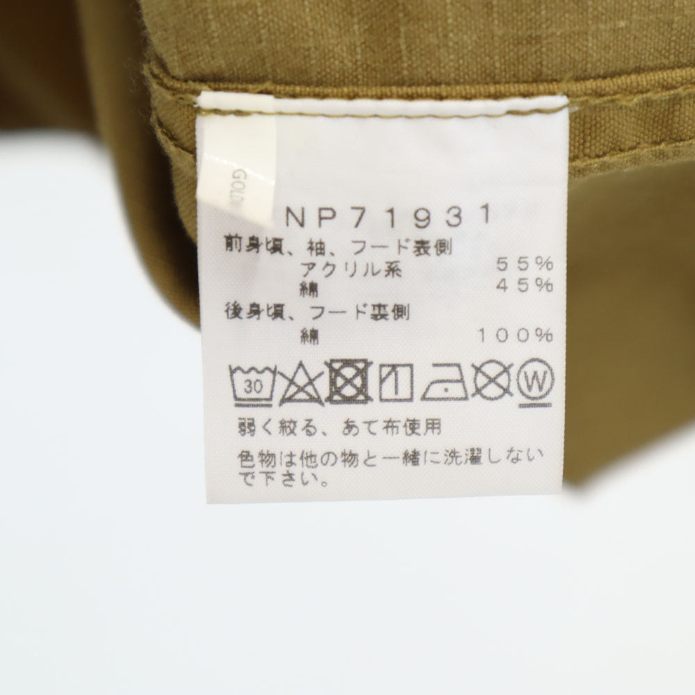 ノースフェイス NP71931 アウトドア ファイヤーフライ ジャケット S ベージュ THE NORTH FACE メンズ