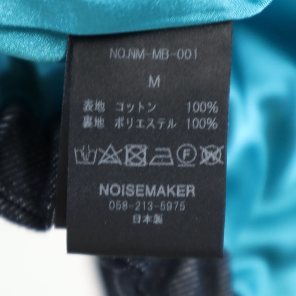 ノイズメーカー 日本製 デニムジャケット M ネイビー NOISEMAKER メンズ