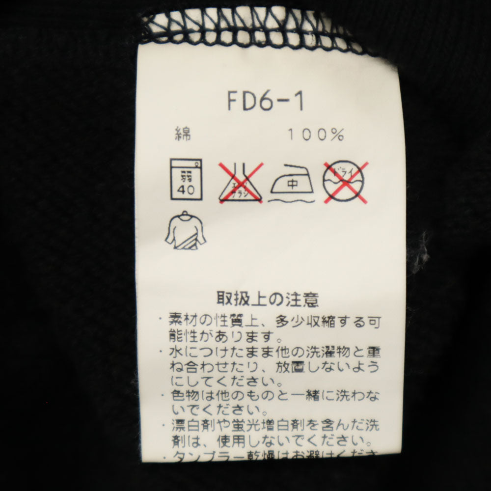 Champion チャンピオン ビームス別注 青単 復刻 ドット柄 長袖 スウェットパーカー S ブラック 水玉 レディース