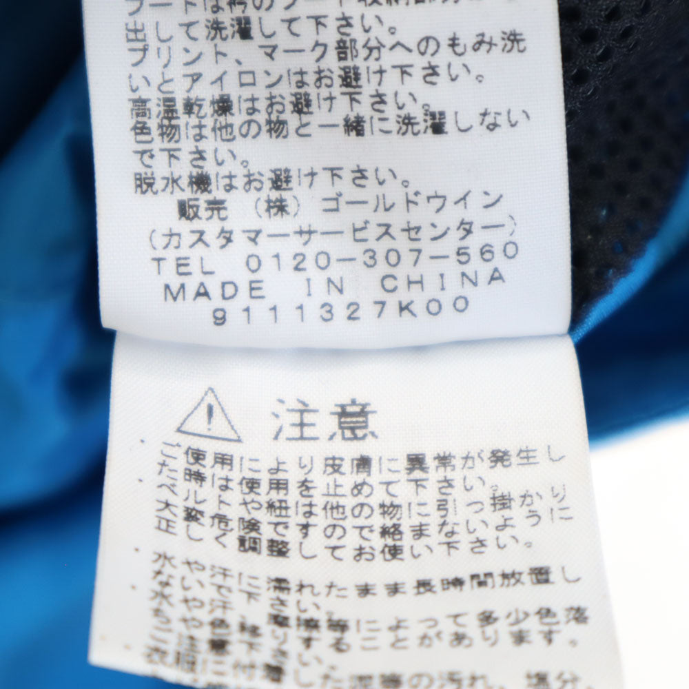 THE NORTH FACE ノースフェイス アウトドア NPW10032 レインテックス ウェア 上下 セットアップ M 水色 収納袋付き レディース
