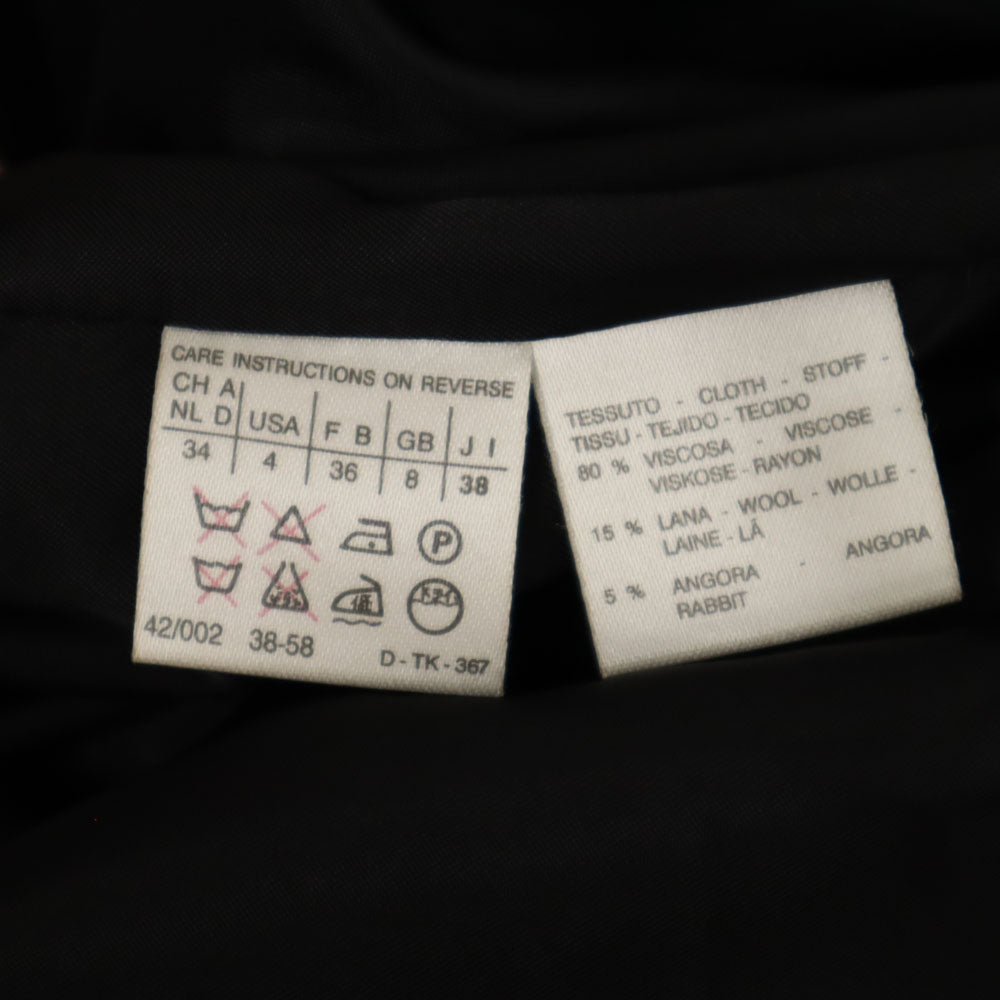 SPORTMAX スポーツマックス イタリア製 カジュアル パンツスーツ 上下 セットアップ 38 濃紺 レディース