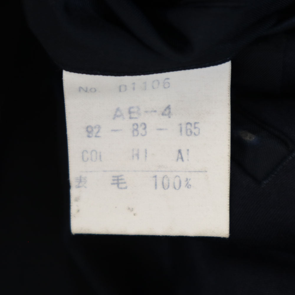 Christian Dior クリスチャンディオール 90s オールド テーラードジャケット AB-4 ネイビー MONSIEUR ブレザー メンズ