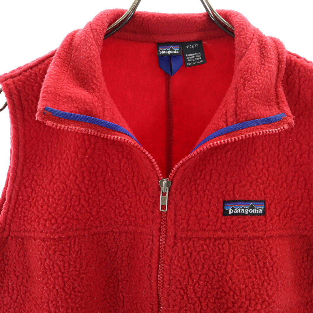 patagonia パタゴニア 90s 98年 アウトドア 65592 オールド ボア ベスト 12 レッド キッズ