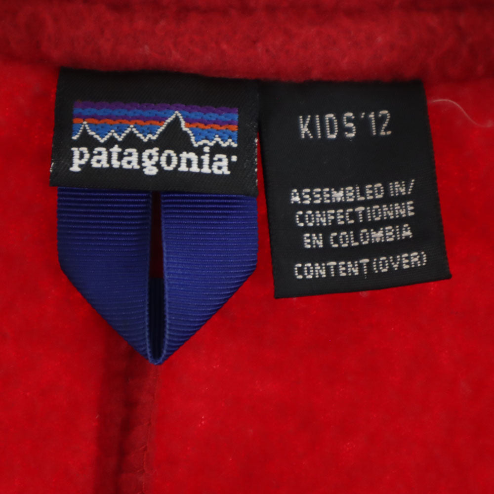 patagonia パタゴニア 90s 98年 アウトドア 65592 オールド ボア ベスト 12 レッド キッズ