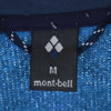 モンベル アウトドア フリースジャケット M ブルー mont-bell 裏起毛 メンズ