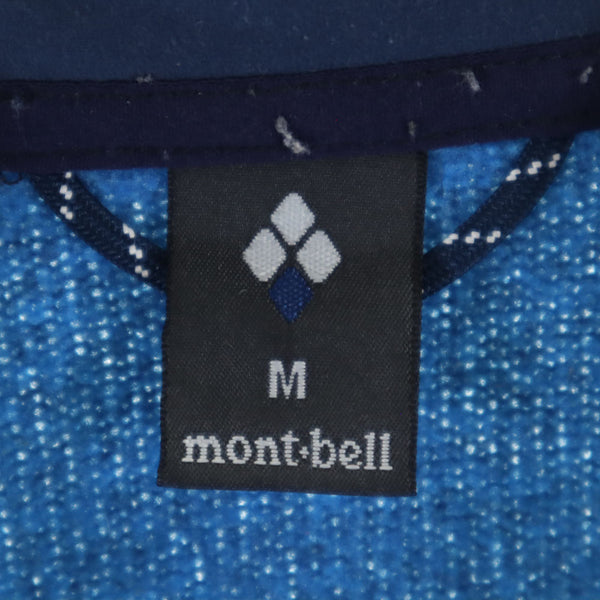 モンベル アウトドア フリースジャケット M ブルー mont-bell 裏起毛 メンズ