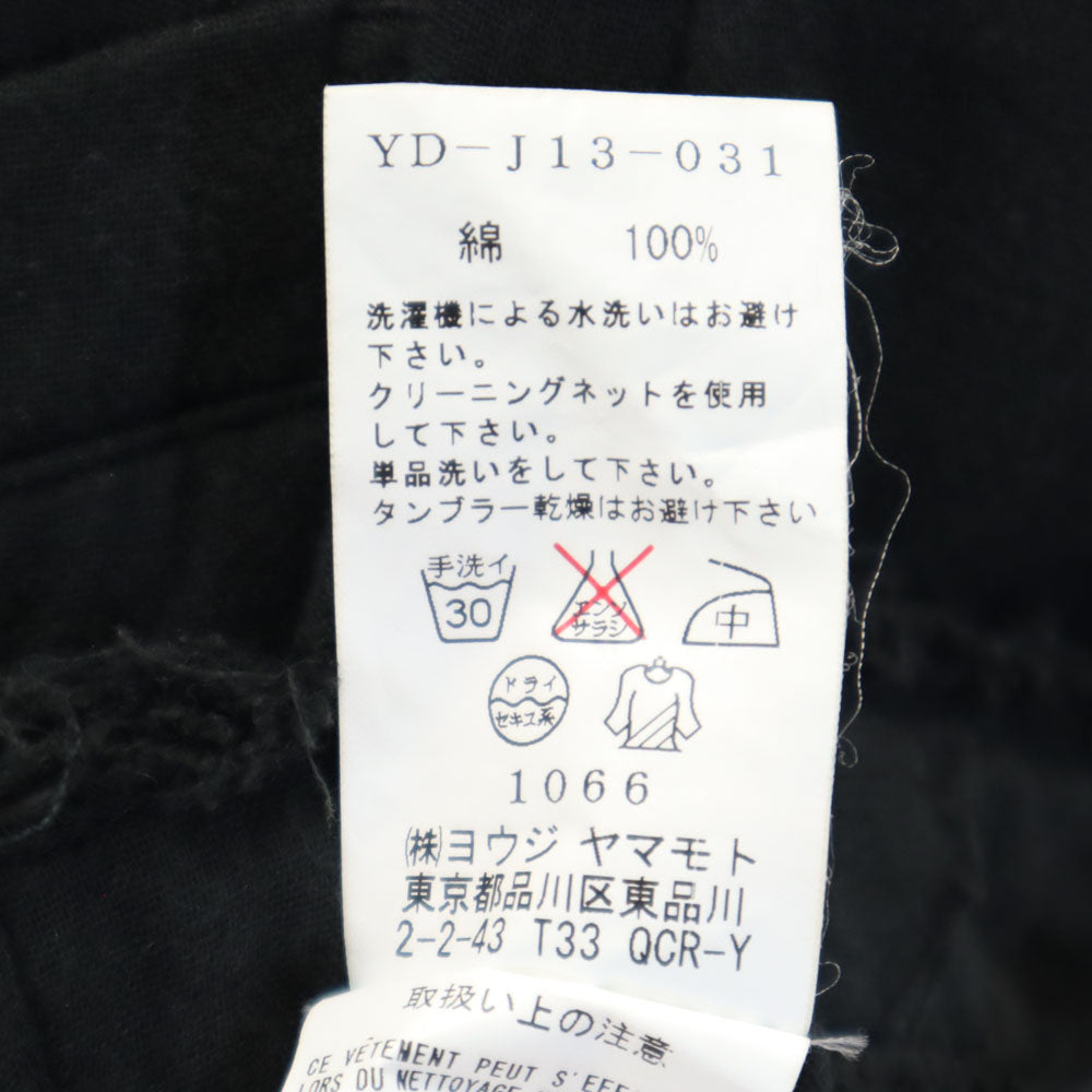 Y's ワイズ 日本製 テーラードジャケット 1 ブラック レディース