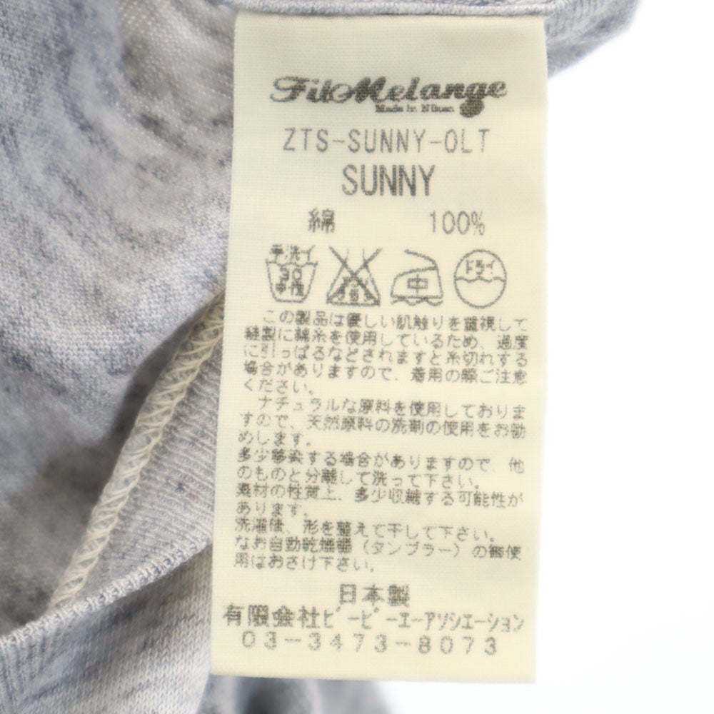 フィルメランジェ 日本製 半袖 Tシャツ 4 グレー FilMelange ポケT SUNNY メンズ