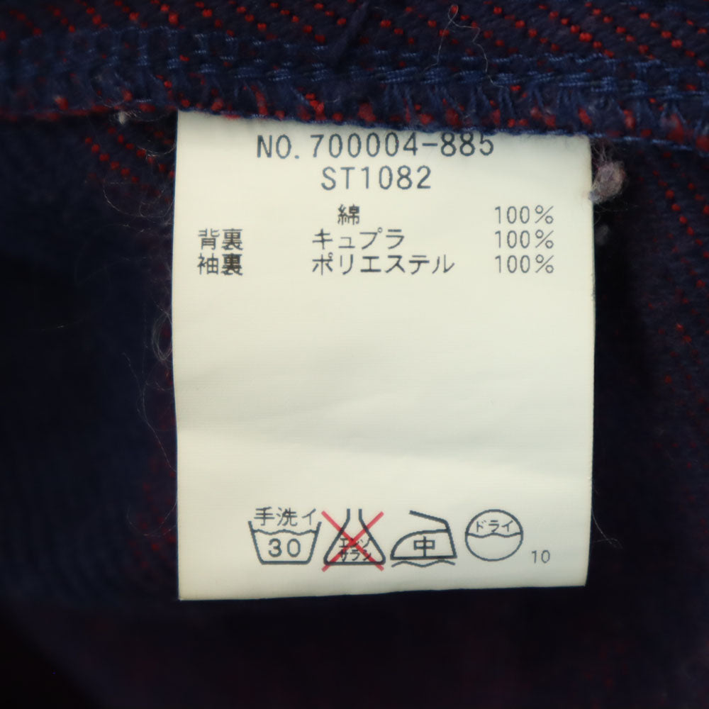 ブルーブルー ジャケット 2 ネイビー BLUE BLUE メンズ