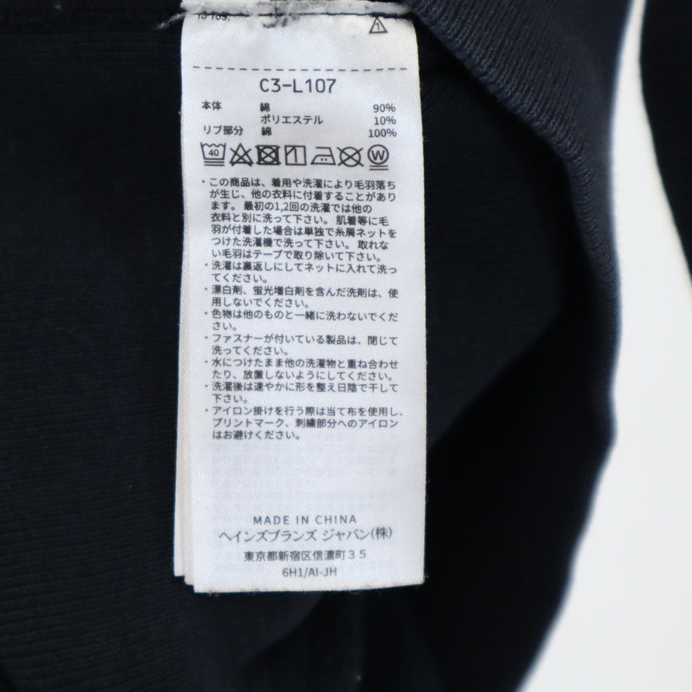 チャンピオン C3-L107 REVERSE WEAVE 青単 復刻 長袖 スウェットパーカー M ネイビー系 Champion メンズ