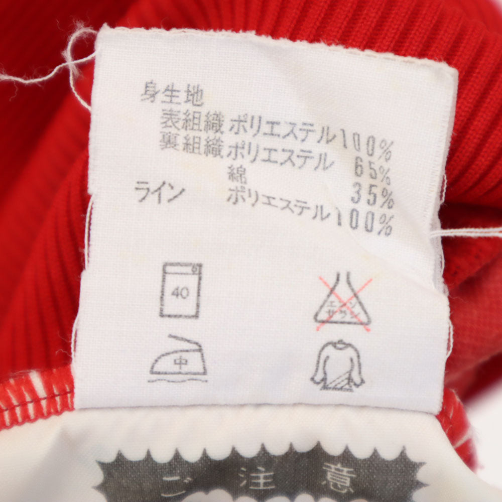 adidas アディダス 70s デサント製 ヴィンテージ 西ドイツタグ トレフォイルロゴ ジャージジャケット 上下 セットアップ L/M レッド メンズ