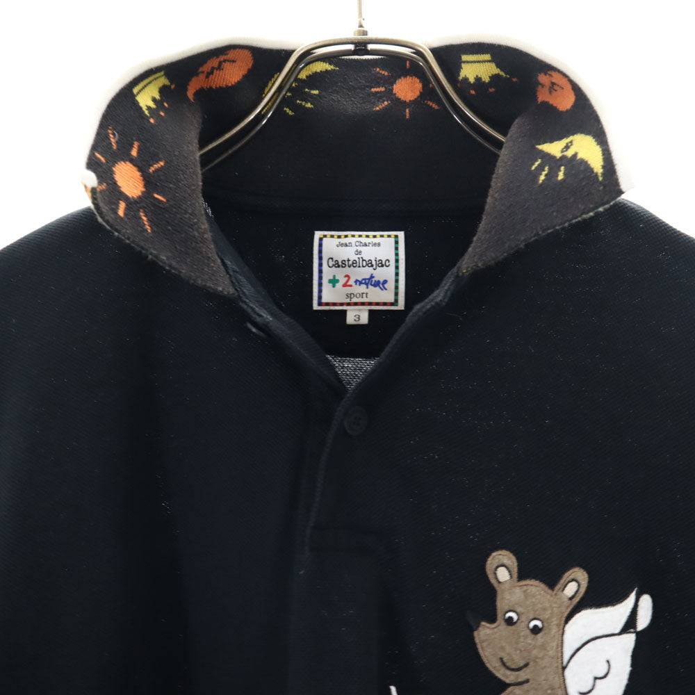 カステルバジャック 半袖 ポロシャツ 3 ブラック系 JC de CASTELBAJAC 鹿の子 メンズ