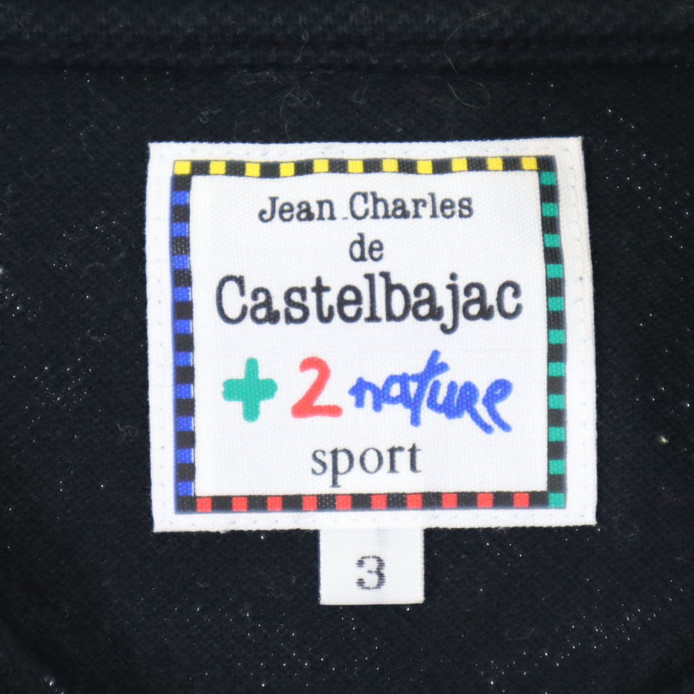 カステルバジャック 半袖 ポロシャツ 3 ブラック系 JC de CASTELBAJAC 鹿の子 メンズ