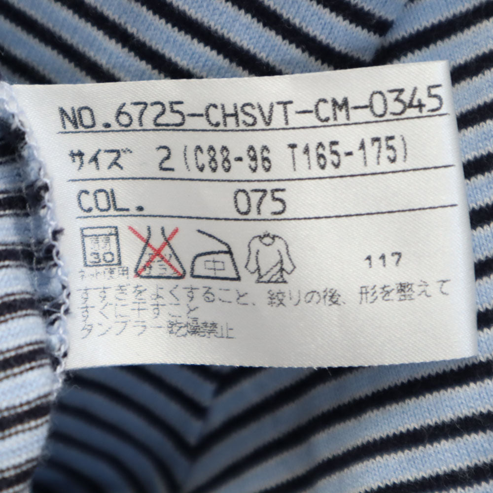 23区スポーツ 日本製 ボーダー ゴルフ 半袖 ポロシャツ 2 ブルー系 23ku SPORT メンズ