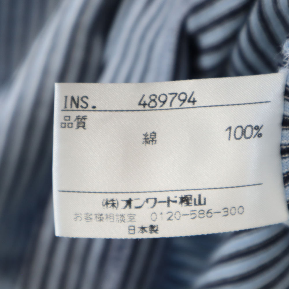 23区スポーツ 日本製 ボーダー ゴルフ 半袖 ポロシャツ 2 ブルー系 23ku SPORT メンズ