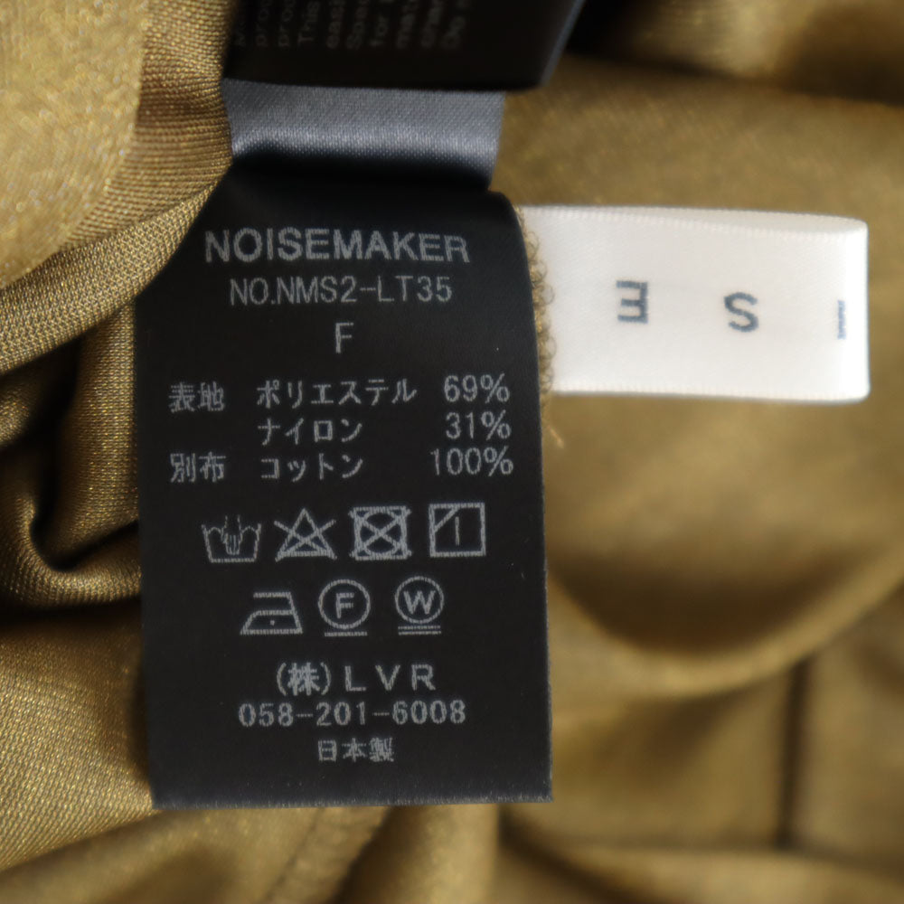 ノイズメーカー 日本製 半袖 シースルー カットソー 上下 セットアップ F/36 ブラウン パンツ レディース
