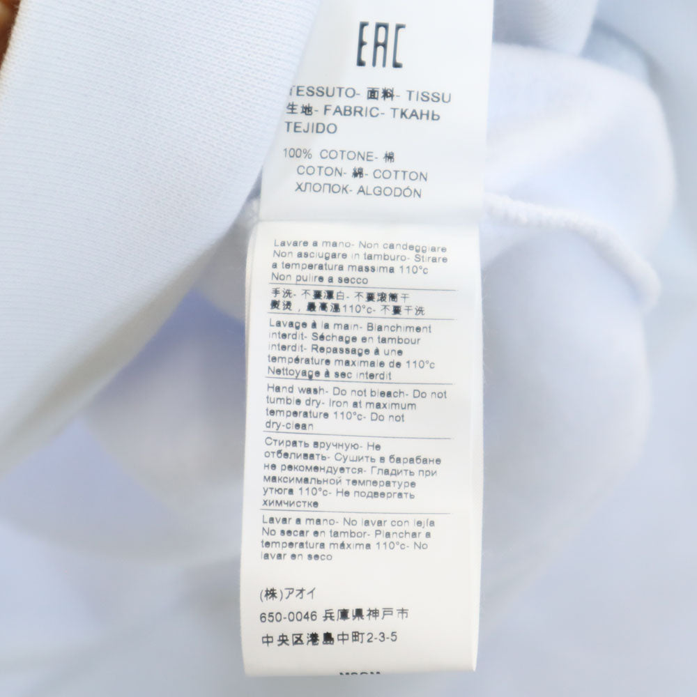 未使用 エムエスジーエム イタリア製 長袖 スウェット トレーナー M 白 MSGM 裏起毛 タグ付き メンズ