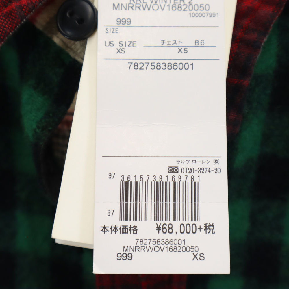RRL ダブルアールエル 未使用 ウールブレンド チェック柄 パッチワーク 長袖 シャツ XS 赤系 RALPH LAUREN タグ付き メンズ