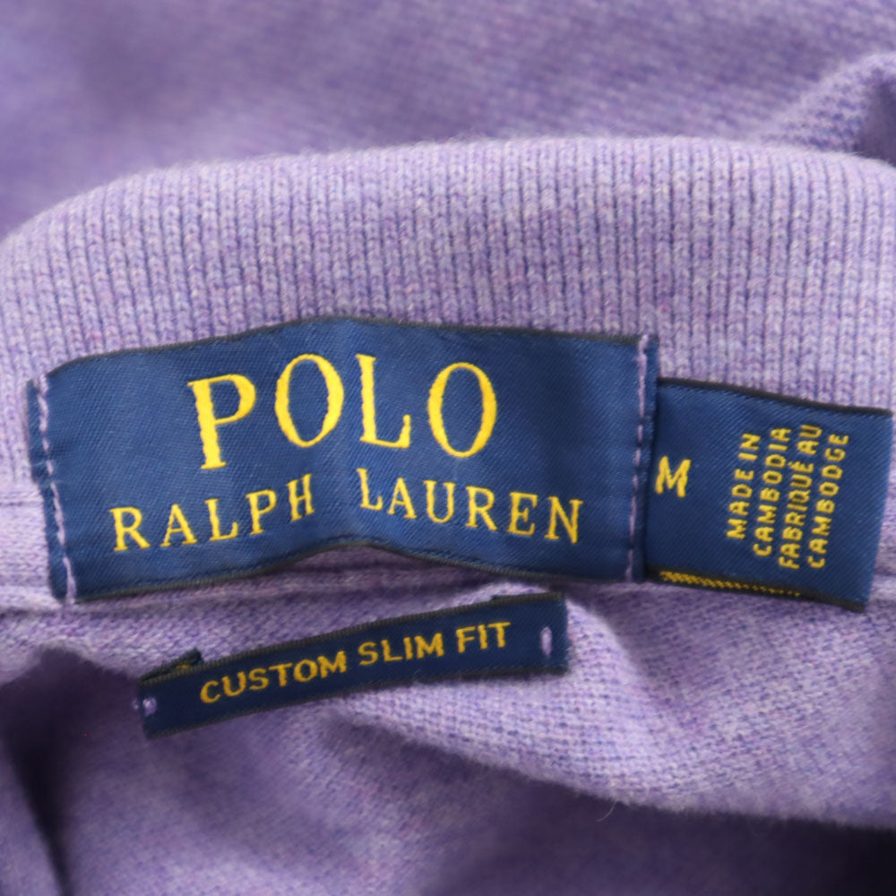 ポロラルフローレン 半袖 ポロシャツ M パープル POLO RALPH LAUREN 鹿の子 CUSTOM SLIM FIT メンズ