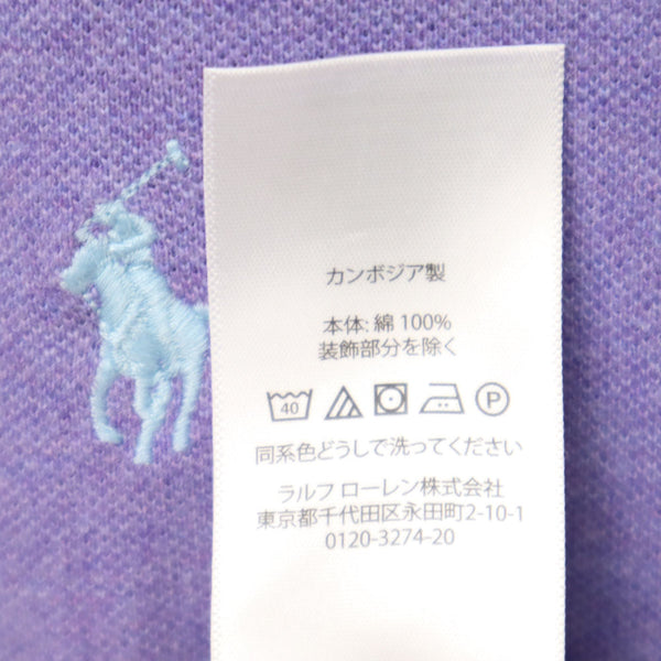 ポロラルフローレン 半袖 ポロシャツ M パープル POLO RALPH LAUREN 鹿の子 CUSTOM SLIM FIT メンズ