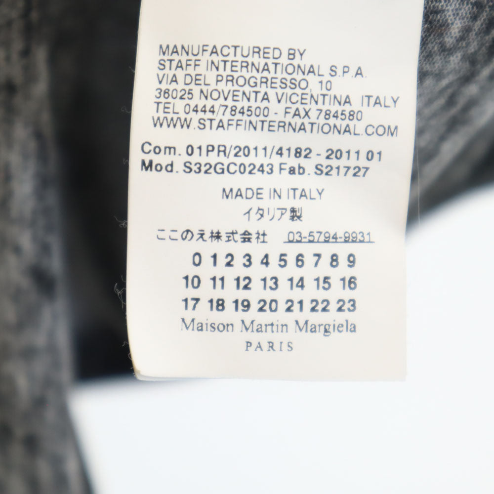 MM6 エムエムシックス 半袖 変形 Tシャツ S グレー系 フレンチスリーブ レディース