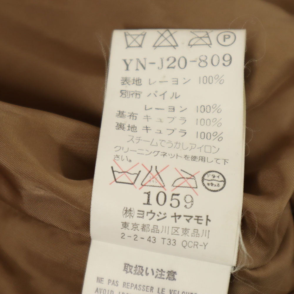 Y's ワイズ 日本製 ベロア ジャケット 3 キャメル ヨウジヤマモト メンズ