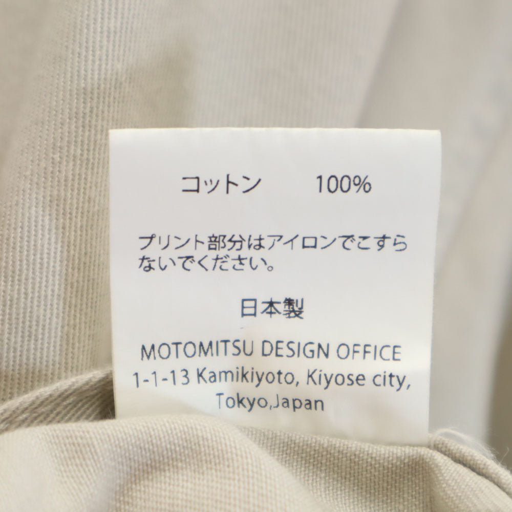 未使用 REN MOTOMITSU レンモトミツ 日本製 ジャケット 上下 セットアップ 1 ベージュ系 クロップド丈 メンズ