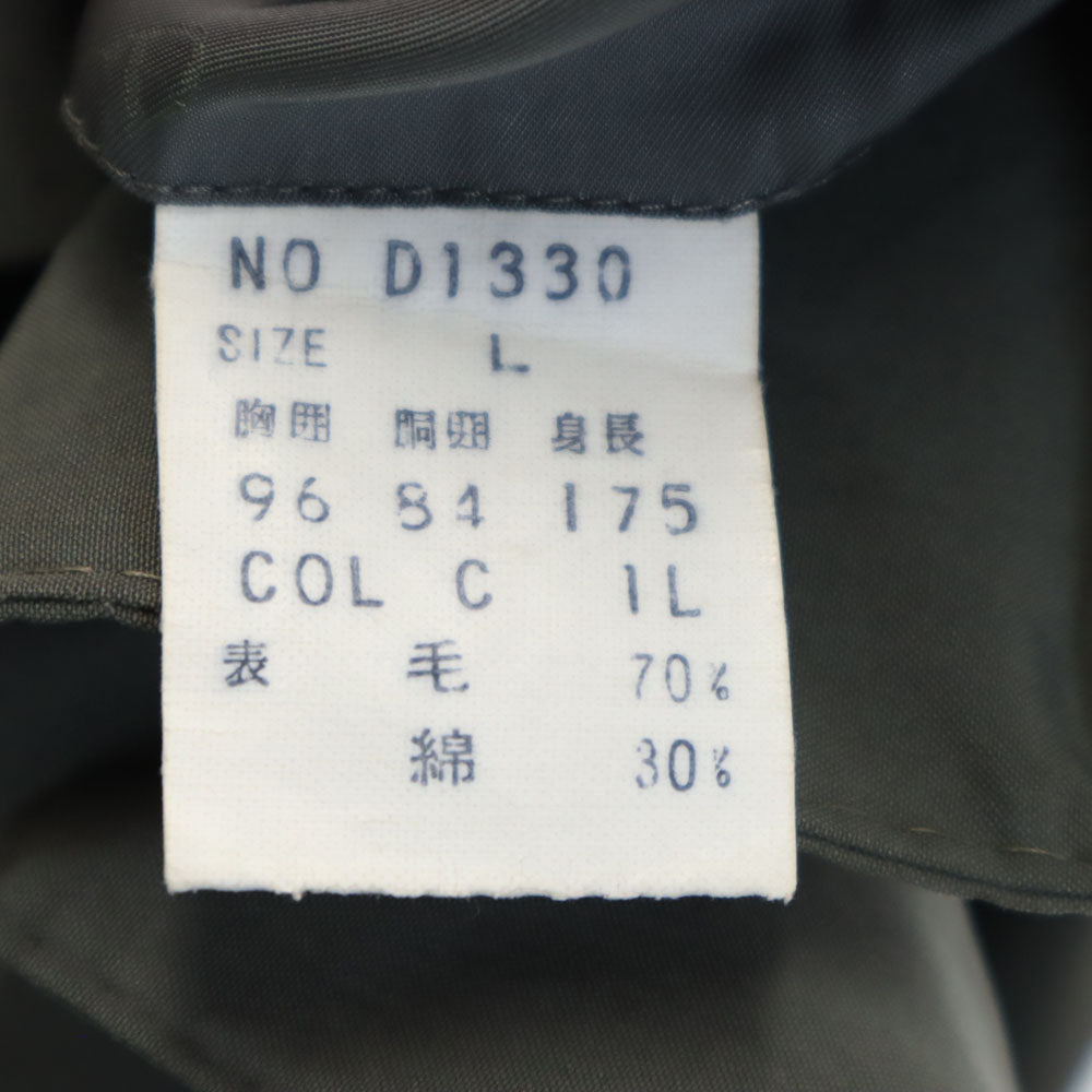 クリスチャンディオール 90s オールド テーラードジャケット L カーキ系 Christian Dior メンズ