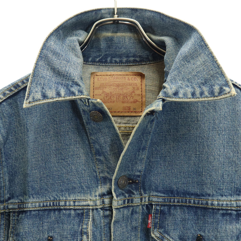 リーバイス 90s オールド デニムジャケット 36 Levi's ビックE メンズ