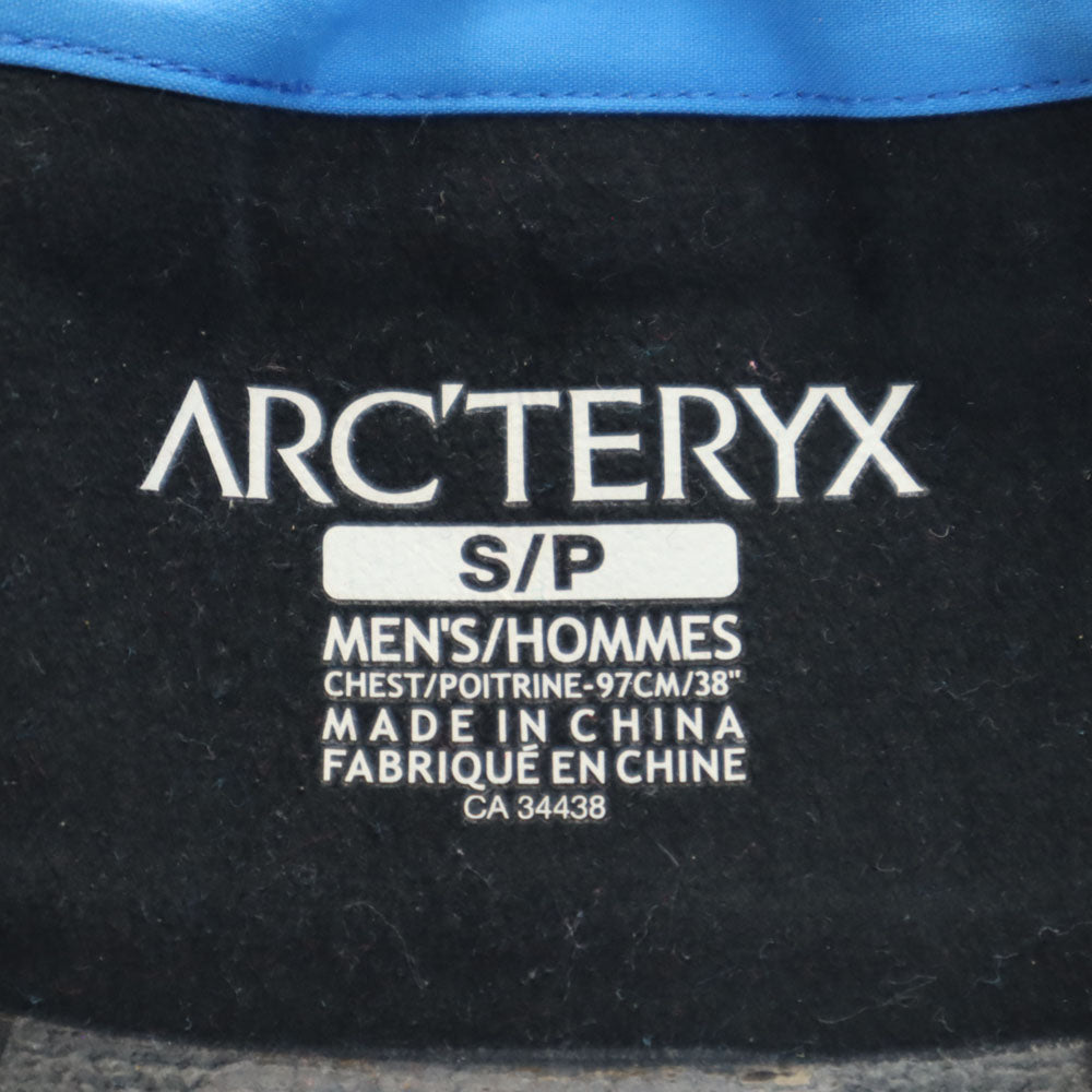 アークテリクス アウトドアジャケット S ブルー ARC'TERYX 裏起毛 メンズ