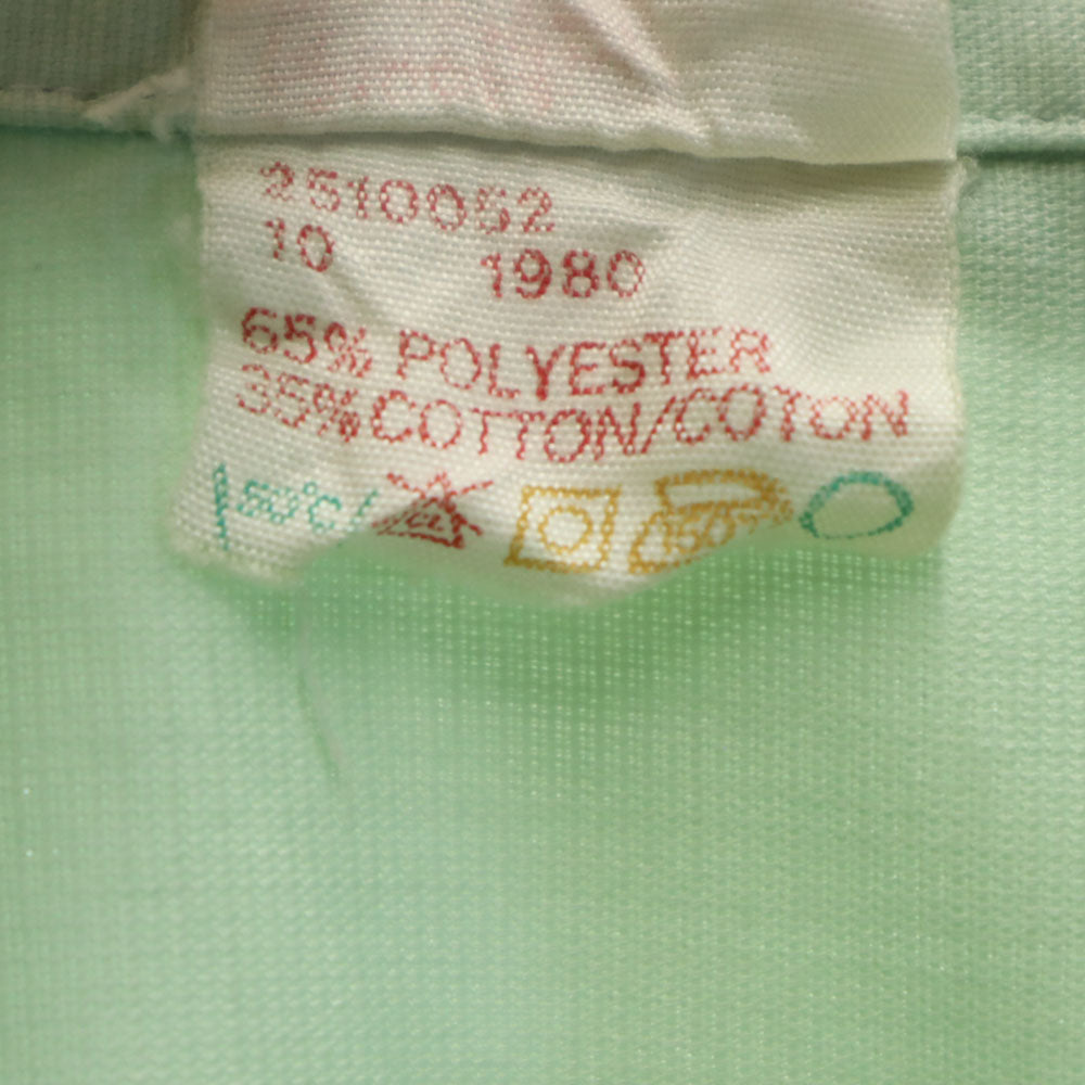 Canadian Army カナダ軍 80s カナダ製 ヴィンテージ 半袖 シャツ 14 1/2 パステルグリーン系 メンズ