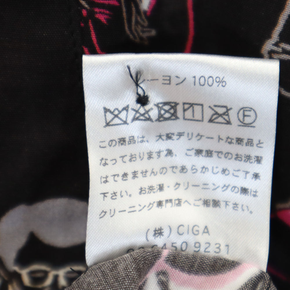 アロハラグ 日本製 総柄 半袖 オープンカラーシャツ M ブラック系 Aloha Rug メンズ