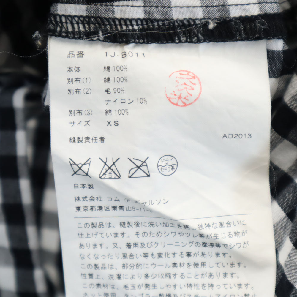 ブラックコムデギャルソン 2013年 日本製 チェック ドット柄 長袖 シャツ XS ブラック 他 BLACK COMME des GARCONS メンズ