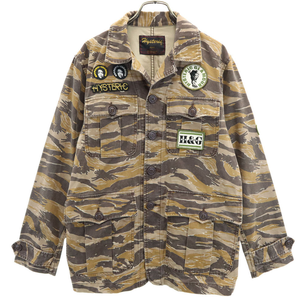 HYSTERIC ヒステリック 日本製 カモフラ柄 ミリタリージャケット FREE ブラウン 迷彩 レディース