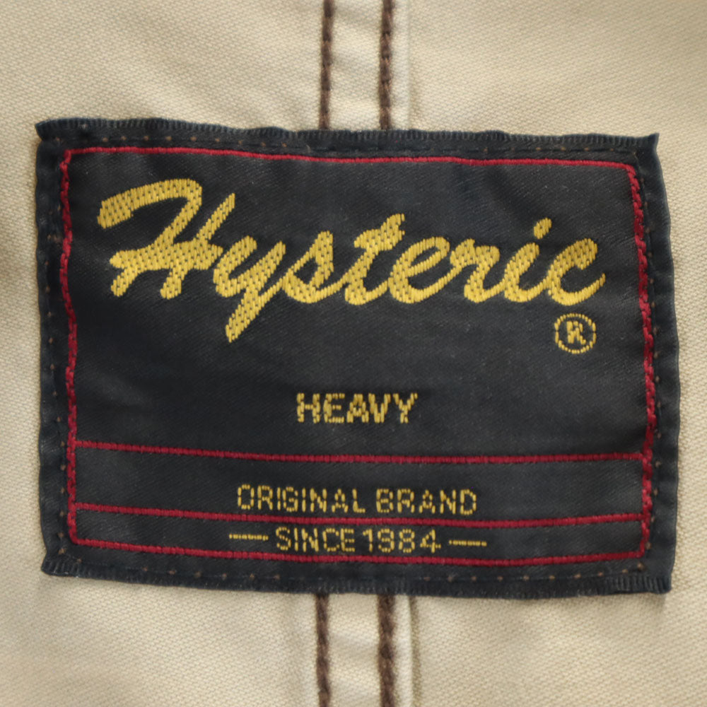 HYSTERIC ヒステリック 日本製 カモフラ柄 ミリタリージャケット FREE ブラウン 迷彩 レディース