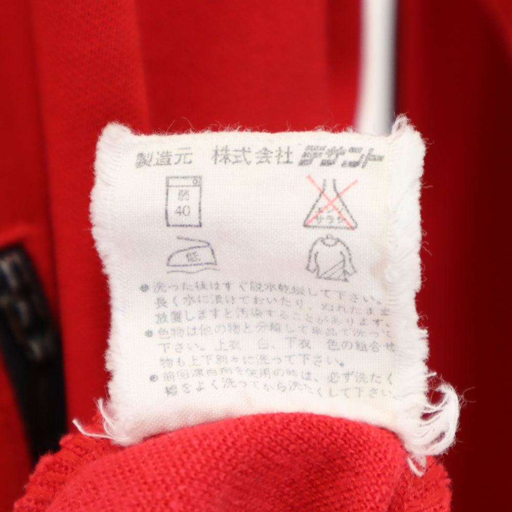 adidas アディダス 70s ATS-30 デサント製 西ドイツタグ ヴィンテージ トレフォイルロゴ 長袖 トラックジャケット 4 レッド系 ジャージ メンズ